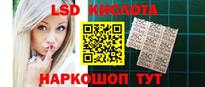 скорость Туймазы