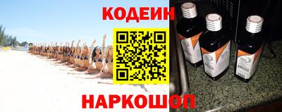 круглые Тулун