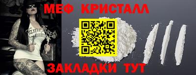 круглые Тулун