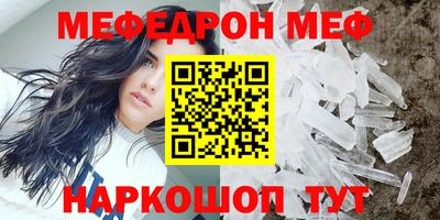 круглые Тулун