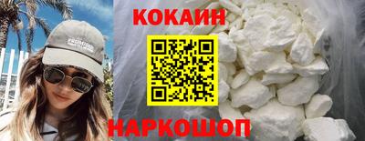 круглые Тулун