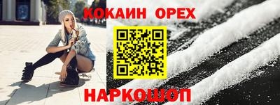 скорость Туймазы