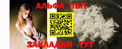 круглые Тулун
