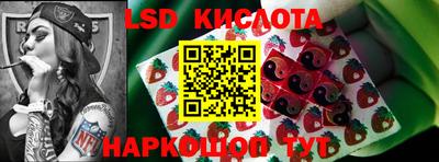 скорость Туймазы