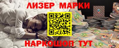 крисы Тверь