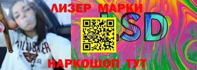 скорость Туймазы