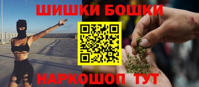 скорость Туймазы