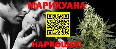 круглые Тулун