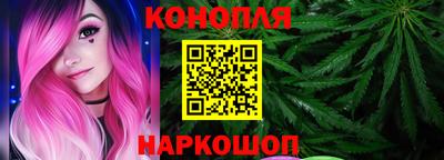 spice Тула