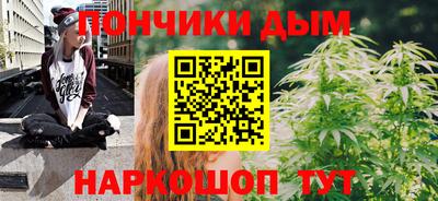 круглые Тулун