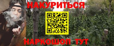 круглые Тулун