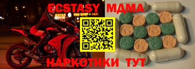 скорость Туймазы