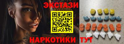 скорость Туймазы