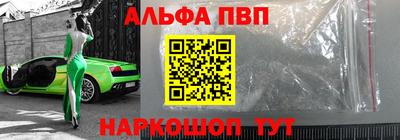 скорость Туймазы