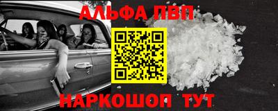круглые Тулун