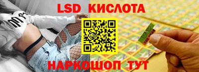 крисы Тверь