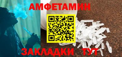 скорость Туймазы