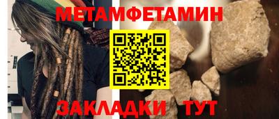 скорость Туймазы