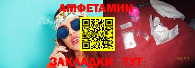крисы Тверь