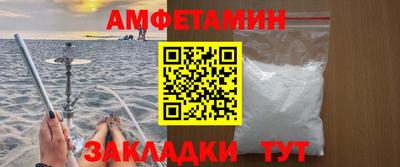 скорость Туймазы