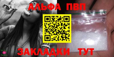 круглые Тулун