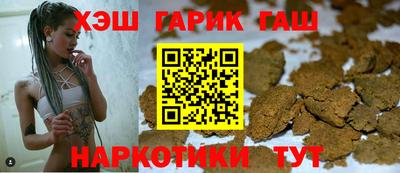 spice Тула