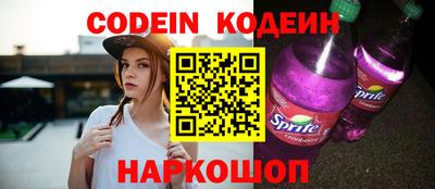 скорость Туймазы