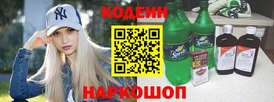 spice Тула